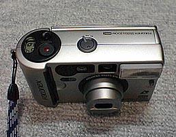 Fujifilm Fotonex 3500ix Zoom MRC
