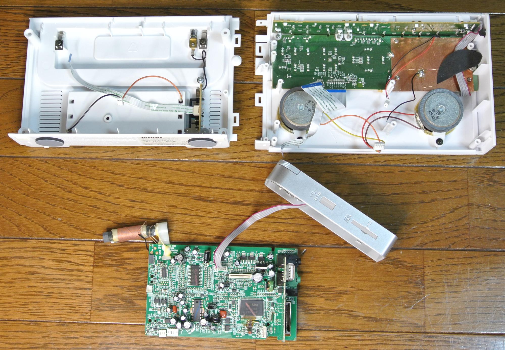 TOSHIBA TY-RHR1