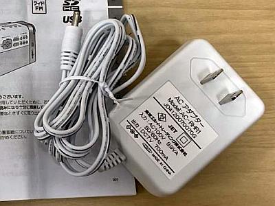 TOSHIBA TY-RHR1