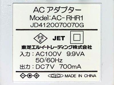 TOSHIBA TY-RHR1